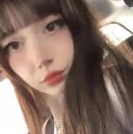 witaine