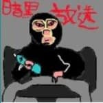 yokoyamamidori