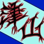 tsuyama_n