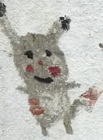 tachinami